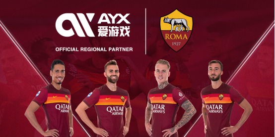 合理的产业