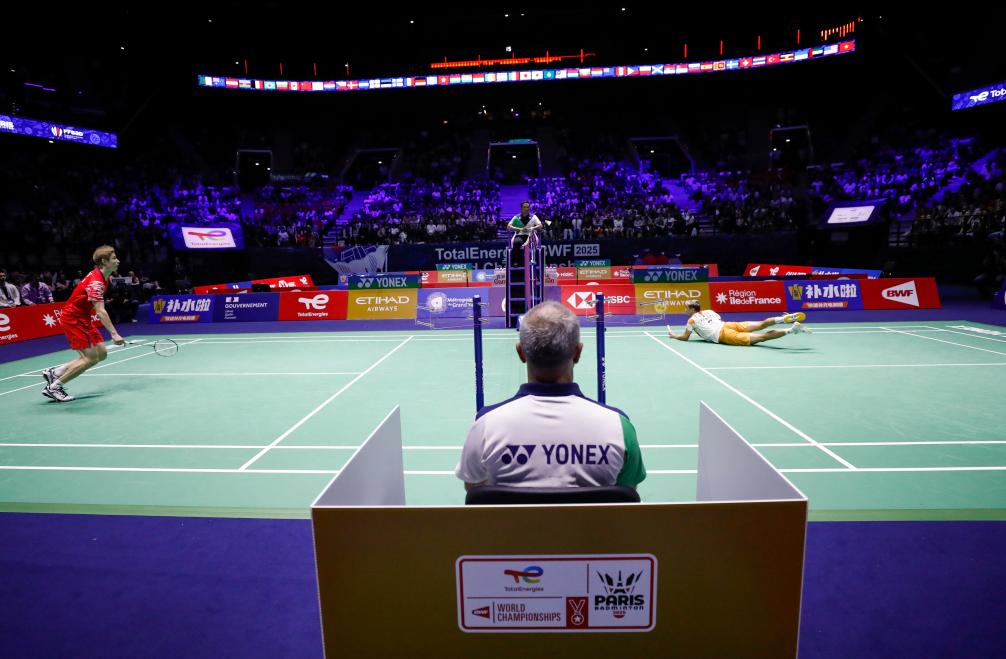 这一决定并 这一决定并