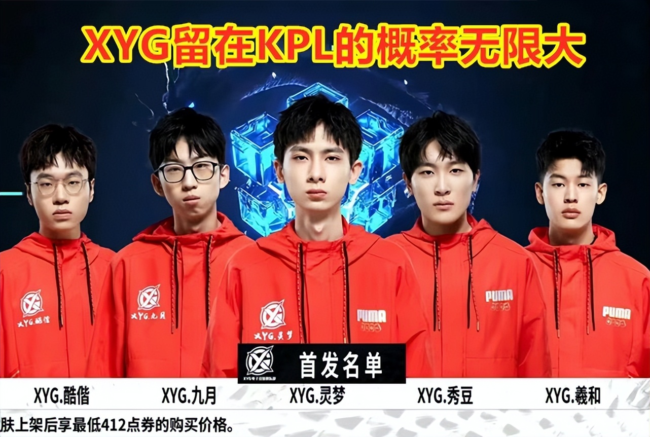 康复背后的 康复背后的