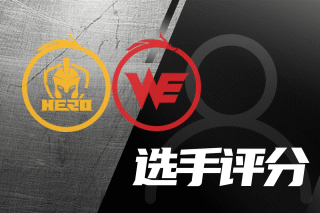 无私支持 无私支持