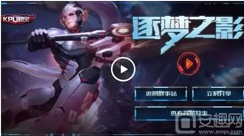 拿到这1分 拿到这1分