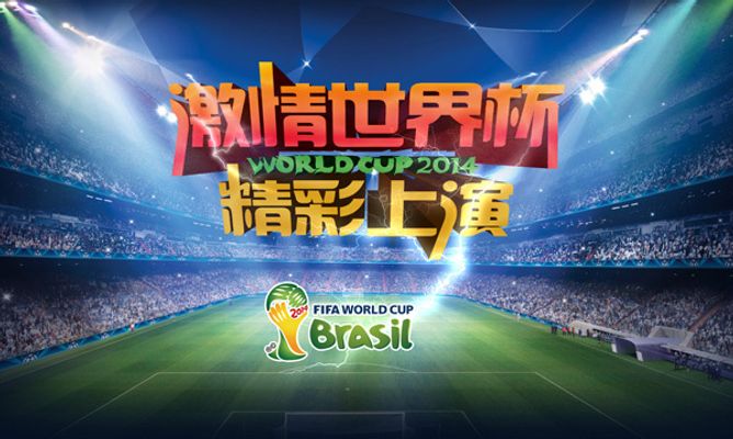 r层面的B
