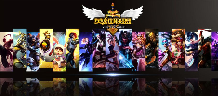 以勝率換冠 以勝率換冠